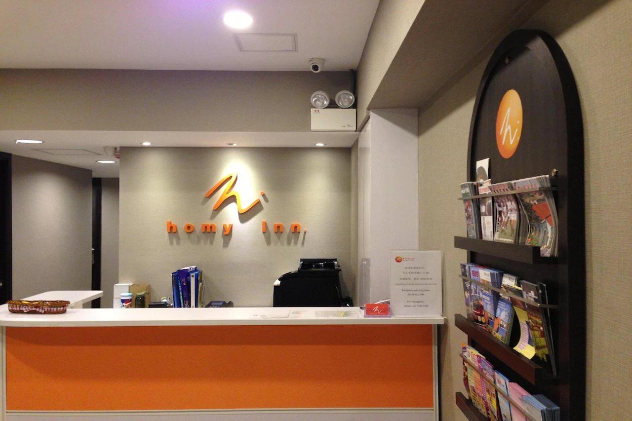Homy Inn Hong Kong Exterior foto