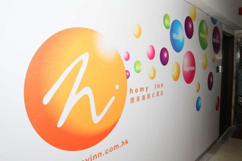 Homy Inn Hong Kong Exterior foto